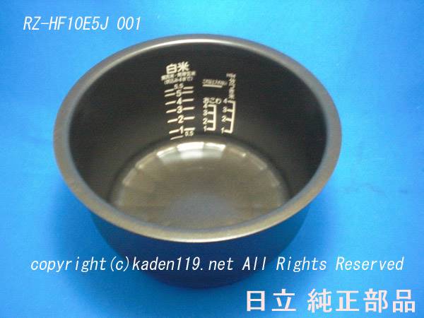 楽天市場】炊飯 器 日立 rz sf10e9jの通販 楽天市場】炊飯 器 日立 rz sf10e9jの通販