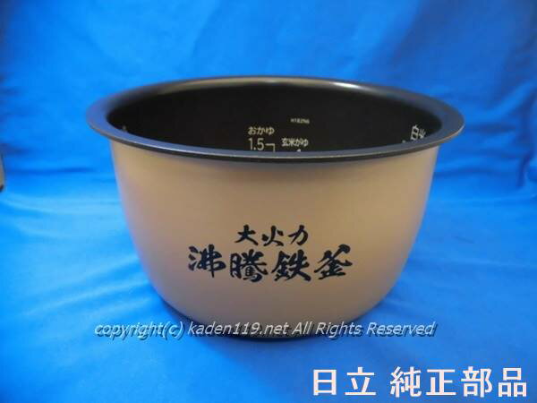 楽天市場】RZ-TS105M(炊飯器|キッチン家電):家電の通販 楽天市場】RZ-TS105M(炊飯器|キッチン家電):家電の通販