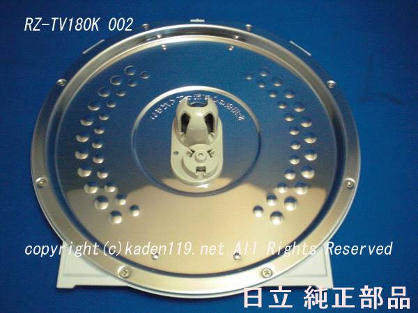 楽天市場】日立 炊飯器 部品 rz―sv180kの通販 楽天市場】日立 炊飯器 部品 rz―sv180kの通販