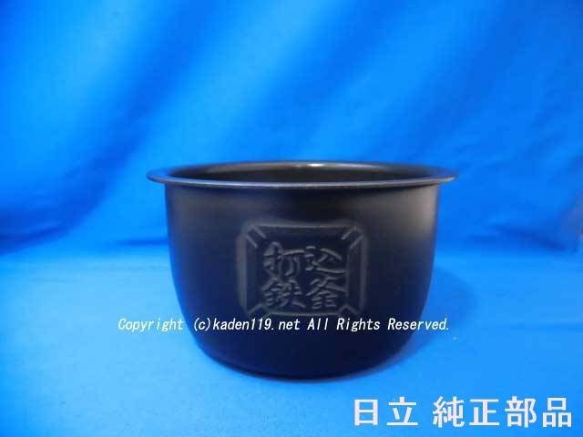 楽天市場】おひつ御膳(炊飯器|キッチン家電):家電の通販 楽天市場】おひつ御膳(炊飯器|キッチン家電):家電の通販