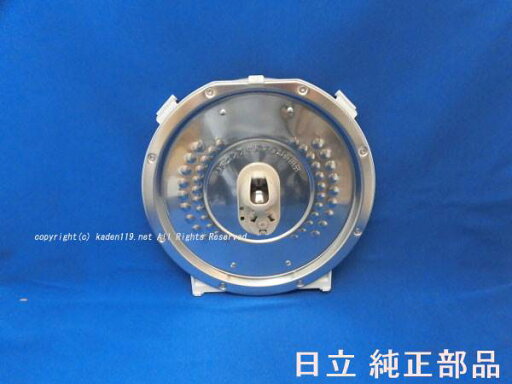 ■HITACHI/日立炊飯器加熱板/内フタRZ-YV100M-002→RZ-YV100M-018☆部品が移行しました。 ■HITACHI/日立炊飯器加熱板/内フタRZ-YV100M-002→RZ-YV100M-018☆部品が移行しました。