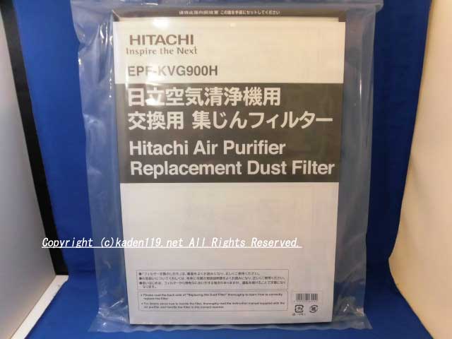 HITACHI/Ω ѽե륿EPF-KVG900H