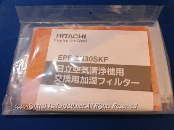 HITACHI/Ω Ѹѵե륿/üե륿EPF-ZN30SKF