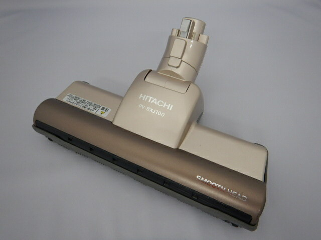 ■HITACHI/日立掃除機用吸口（BXJ100）PV-BXJ100-003