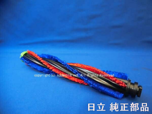 楽天市場】日立 掃除機 cv-kp300jの通販 楽天市場】日立 掃除機 cv-kp300jの通販