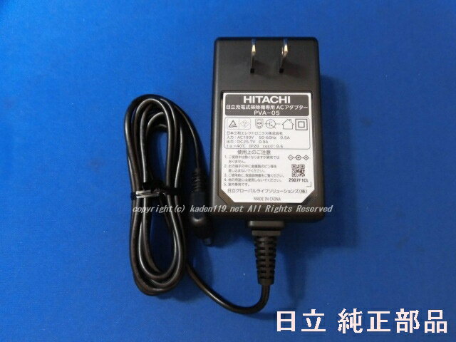 HITACHI/ΩݽACץߡPVA-05PV-BL30H-015