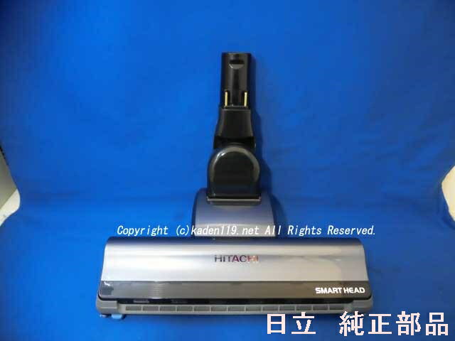 楽天市場】日立 d-dp12の通販 楽天市場】日立 d-dp12の通販
