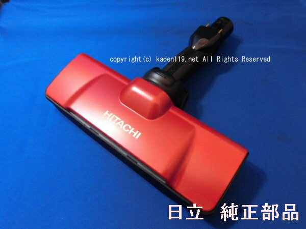 楽天市場】pv-bhl3000j rの通販 楽天市場】pv-bhl3000j rの通販