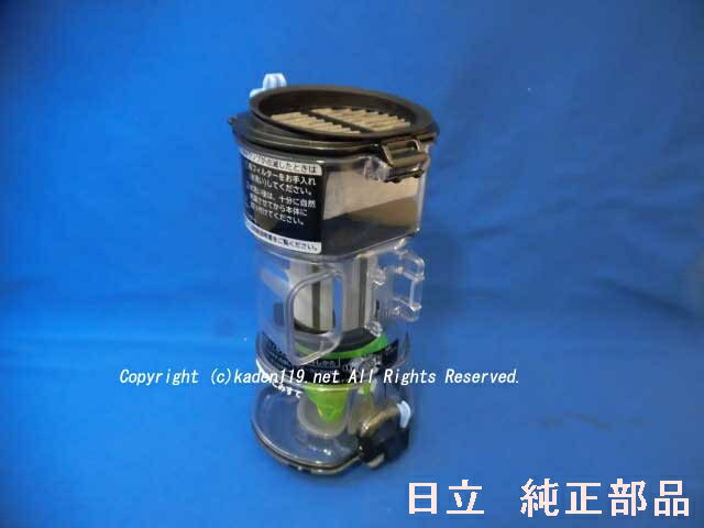 楽天市場】日立 掃除機 部品 pv-bj700gの通販 楽天市場】日立 掃除機 部品 pv-bj700gの通販