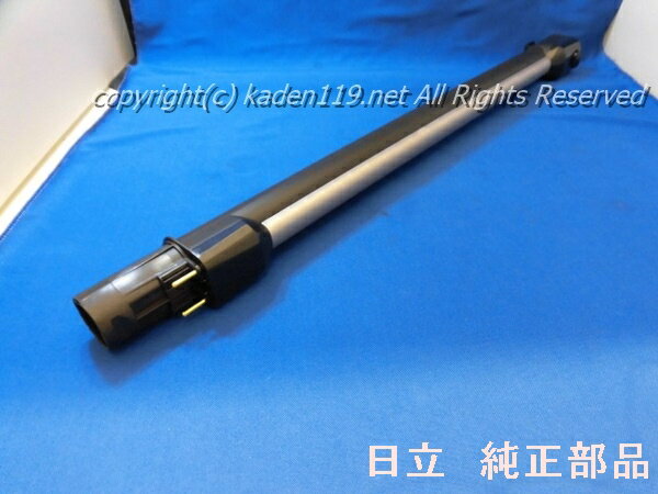 HITACHI/|@ǃN~iN-VpFjPV-BH900J-013