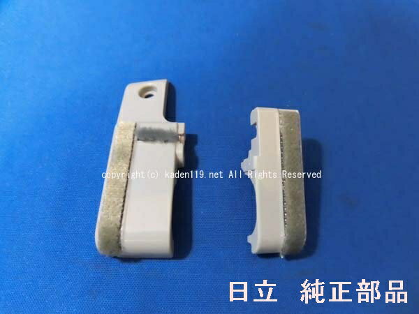 楽天市場】日立 掃除機 cv-kp300jの通販 楽天市場】日立 掃除機 cv-kp300jの通販