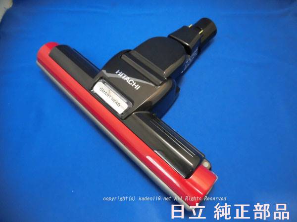 楽天市場】日立 掃除機 ヘッド d-ap43の通販 楽天市場】日立 掃除機 ヘッド d-ap43の通販