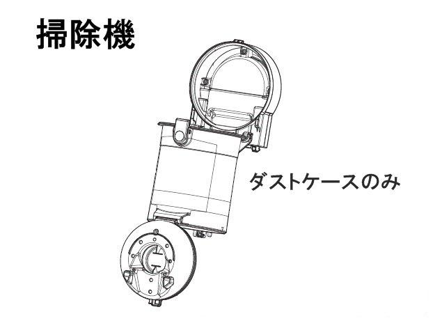 yizHITACHI/|@_XgP[X̂CV-SP900L-003