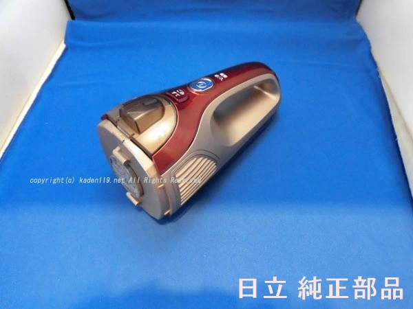 楽天市場】掃除機 コードレス 日立 pv-ba100の通販 楽天市場】掃除機 コードレス 日立 pv-ba100の通販