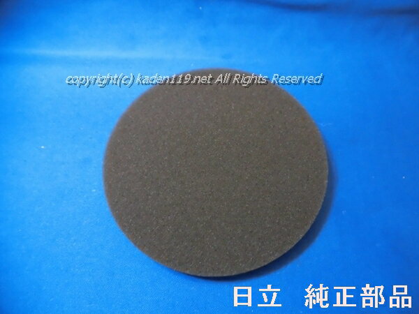 ͥݥбʡHITACHI/Ωݽۥե륿CV-TN95-002ͥݥ4Ĥޤ