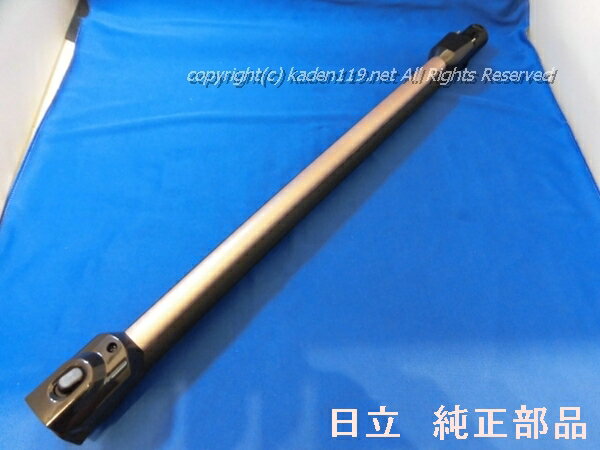 楽天市場】掃除機 コードレス 日立 pv-bhl4000jの通販 楽天市場】掃除機 コードレス 日立 pv-bhl4000jの通販
