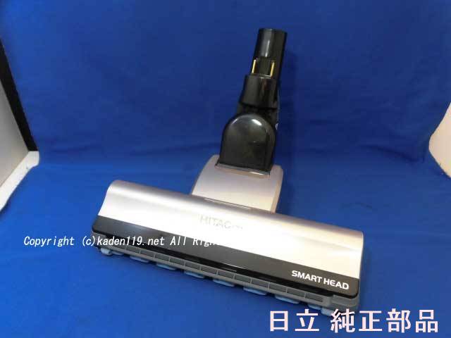 楽天市場】cv-sp900h(生活家電用アクセサリー・部品|生活家電 楽天市場】cv-sp900h(生活家電用アクセサリー・部品|生活家電