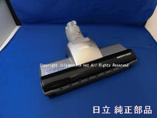 楽天市場】日立 掃除 機 部品 pv-b200gの通販 楽天市場】日立 掃除 機 部品 pv-b200gの通販