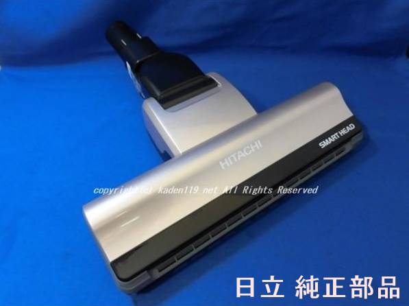 楽天市場】pv-bh900h パワーヘッドの通販 楽天市場】pv-bh900h パワーヘッドの通販