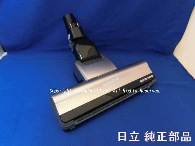 楽天市場】hitachi d-ap51の通販 楽天市場】hitachi d-ap51の通販
