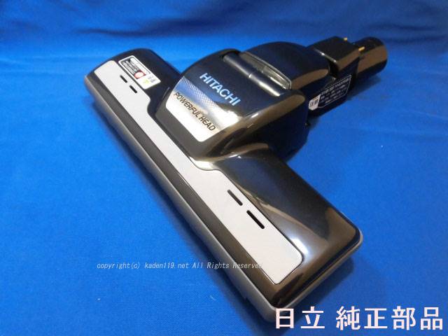 楽天市場】日立 掃除機 ヘッド d-ap33の通販 楽天市場】日立 掃除機 ヘッド d-ap33の通販