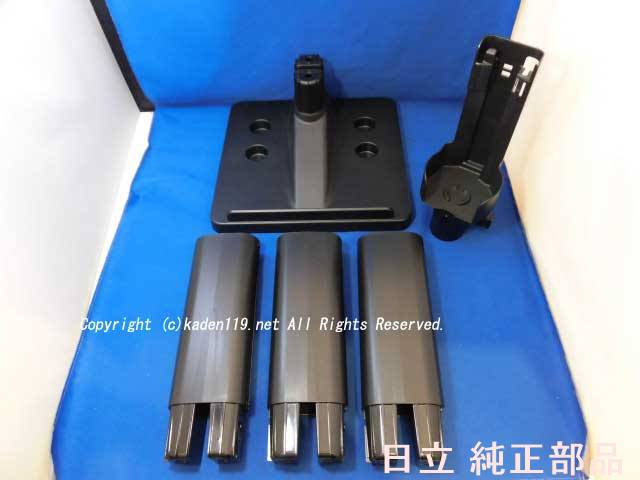 楽天市場】pv-bh900h スタンドの通販 楽天市場】pv-bh900h スタンドの通販