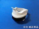 ■HITACHI/日立掃除機用パッとブラシCV-KP90H-002(2)