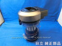 ■HITACHI/日立掃除機ダストケースクミCV-SP300K-002