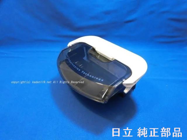 楽天市場】日立 rv-ex1 部品の通販 楽天市場】日立 rv-ex1 部品の通販