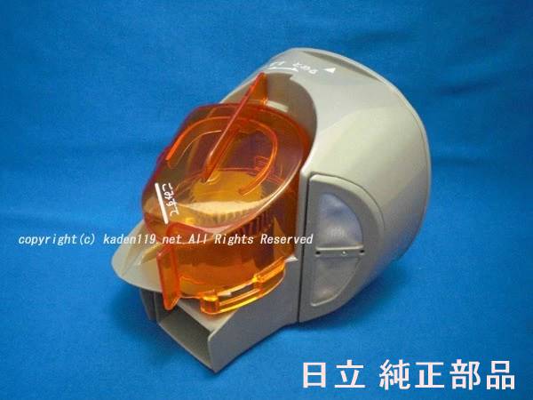 楽天市場】掃除機 日立 pvba100(掃除機・クリーナー|生活家電 楽天市場】掃除機 日立 pvba100(掃除機・クリーナー|生活家電