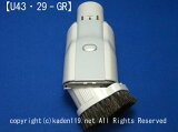 HITACHI/Ωݽѵ۸åȥ֥饷U4329-GRCV-SJ9-020