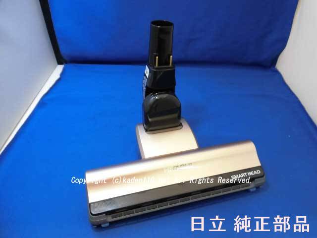 楽天市場】日立 d-dp12の通販 楽天市場】日立 d-dp12の通販