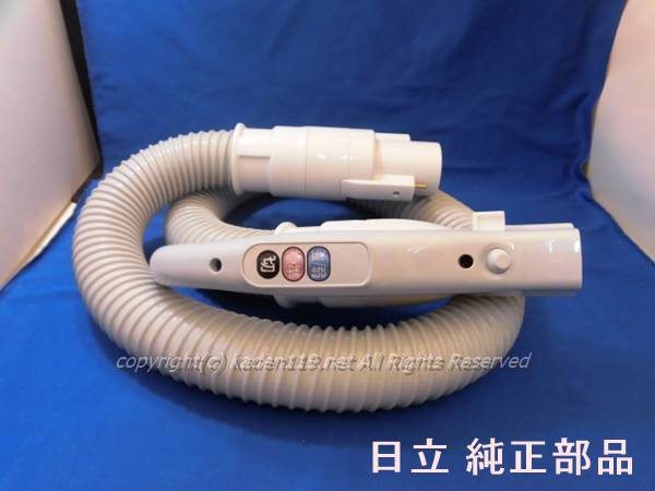 楽天市場】日立 掃除機 部品 cv-sd8の通販 楽天市場】日立 掃除機 部品 cv-sd8の通販