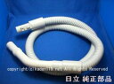 ■HITACHI/日立掃除機ジャバラホースCV-PF40WD-032