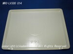 HITACHI/日立オーブン電子レンジ用テーブルプレート皿MRO-LV300-014
