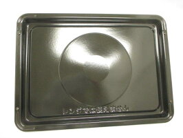 SHARP シャープ ウォーターオーブン ヘルシオ用 角皿(1枚) (3504160174)