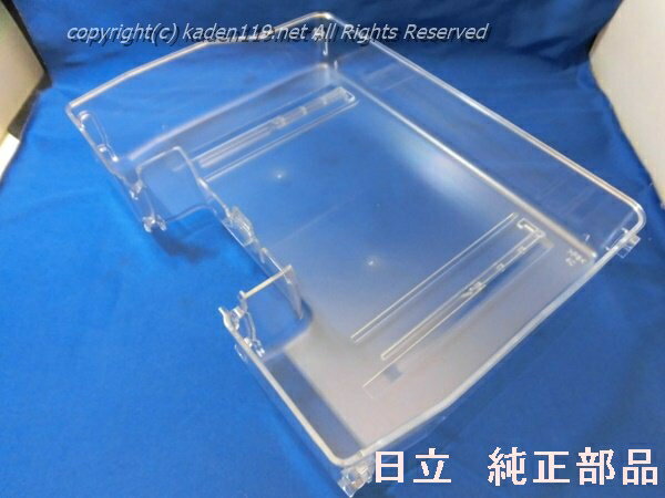 楽天市場】日立 冷蔵庫 部品 r-s42 ケースの通販 楽天市場】日立 冷蔵庫 部品 r-s42 ケースの通販