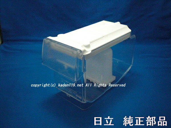 楽天市場】日立 冷蔵庫 部品 r-f520dの通販 楽天市場】日立 冷蔵庫 部品 r-f520dの通販