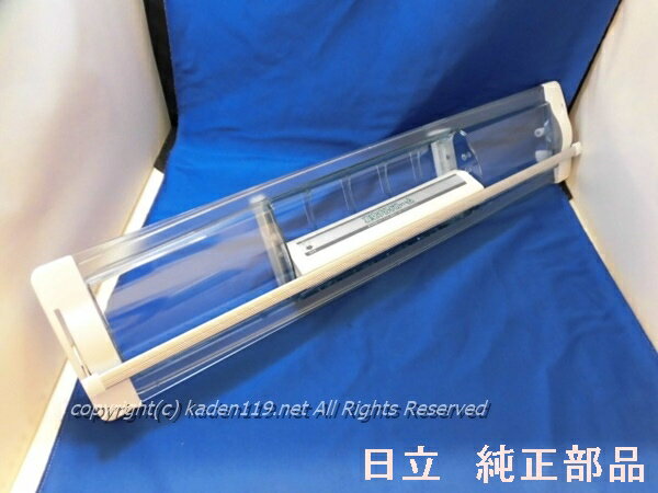 ■取付資料付属☆HITACHI/日立冷蔵庫真空室チルドトビラR-WX7400G-210