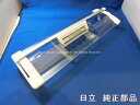 ■【お取り寄せ品】取付資料付属☆HITACHI/日立冷蔵庫真空室チルドトビラR-XG4300G-210