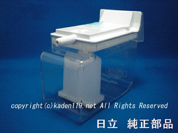 楽天市場】日立 冷蔵庫 部品 r-s37cmvの通販 楽天市場】日立 冷蔵庫 部品 r-s37cmvの通販