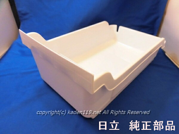 ■HITACHI/日立冷蔵庫用製氷ケース（R-B5200-1-011）