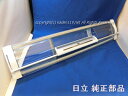 ■取付資料付属☆HITACHI/日立冷蔵庫真空室チルドトビラR-X7300F-385