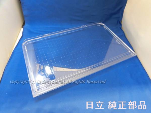 ■HITACHI/日立　冷蔵庫 うすいん棚（上段）／高さかわるん棚（中段）タナ（タカサカワルンタナ）ウエ．..