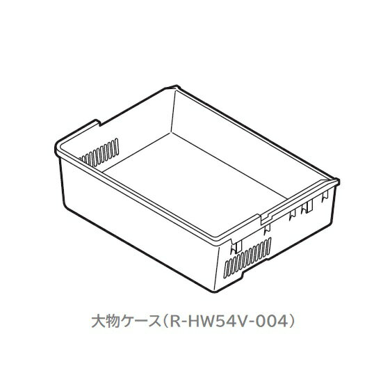 TKG 禅シリーズ 箸置(市松模様)三角 ステンレス PHSC102 1個 ■▼139-1384【代引決済不可】【送料都度見積】