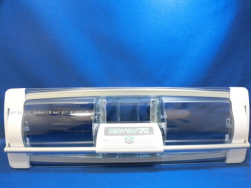 HITACHI/日立冷蔵庫真空室チルドトビラR-S5000D-385