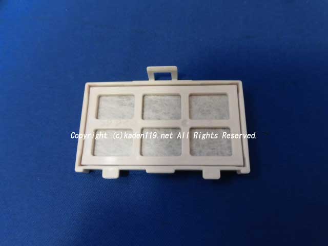 ■ネコポス配送対応品☆HITACHI/日立冷蔵庫製氷機用浄水フィルター ［RJK-30］※2個セット※