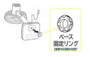 ■ネコポス配送対応品☆HITACHI/日立扇風機ベースコテイリングHEF-DC50-007ネコポス2個まで