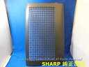 ■【欠品中】SHARP/シャープ加湿空気清浄機用 後ろパネル<グレー系>2801580798