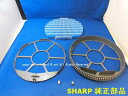 ■簡単・便利♪組上げ品で発送☆SHARP/シャープ加湿空気清浄機用 加湿フィルター枠セット<マグネット2個付き>119-FILTERWAKU-7